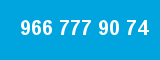 966 777 90 74 966 777 90 74